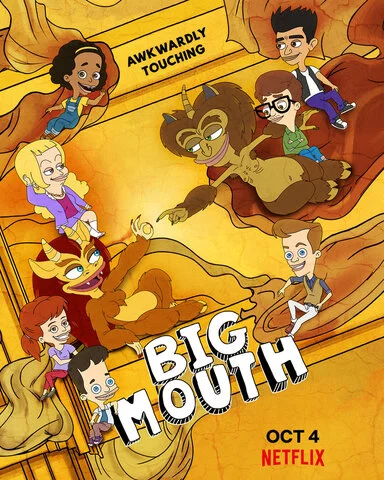 Большой рот - постер сериала